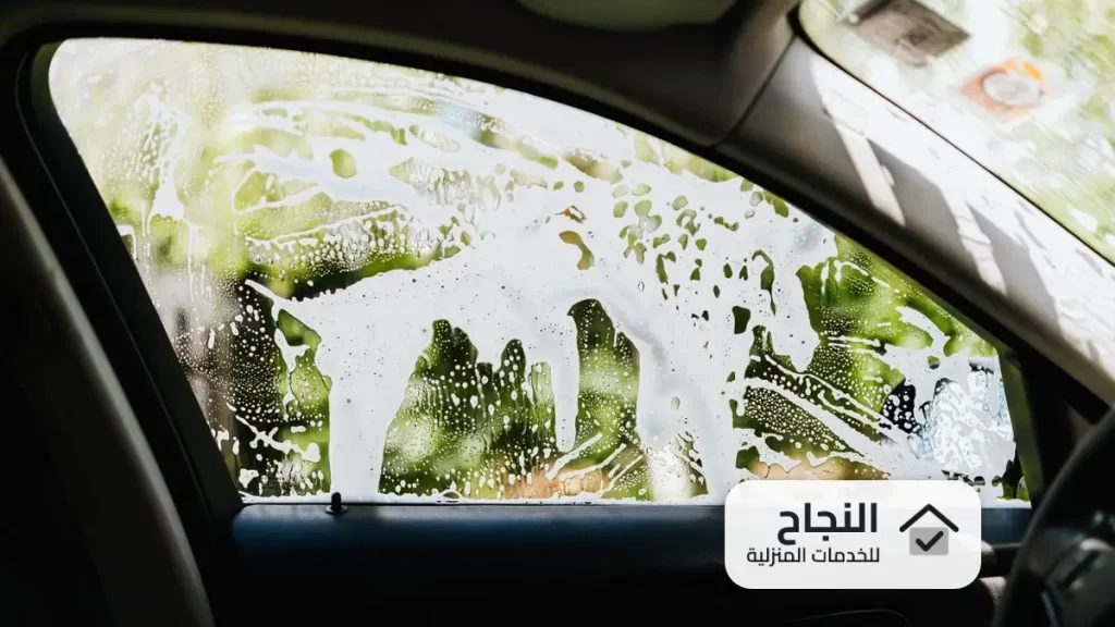 شركة تنظيف سيارات بالخبر
