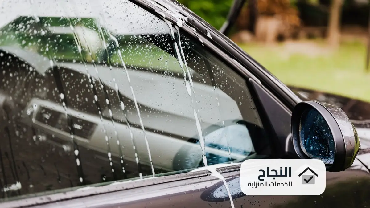 شركة تنظيف سيارات بالدمام