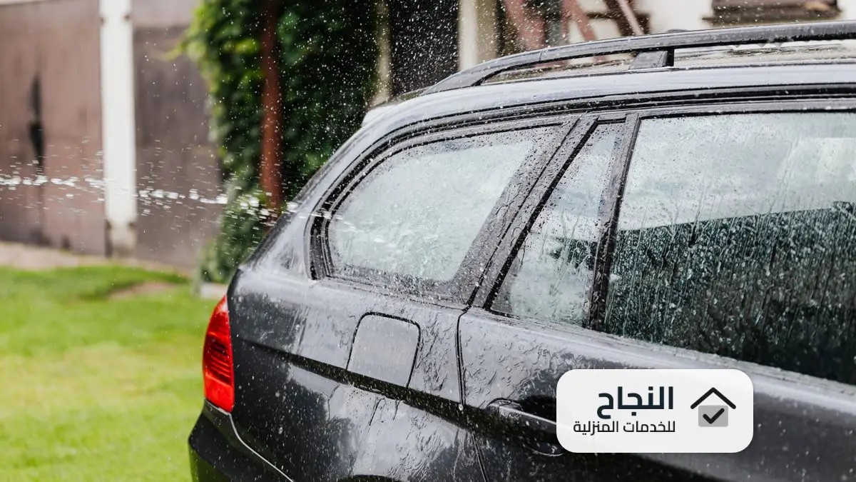 شركة تنظيف سيارات بالاحساء