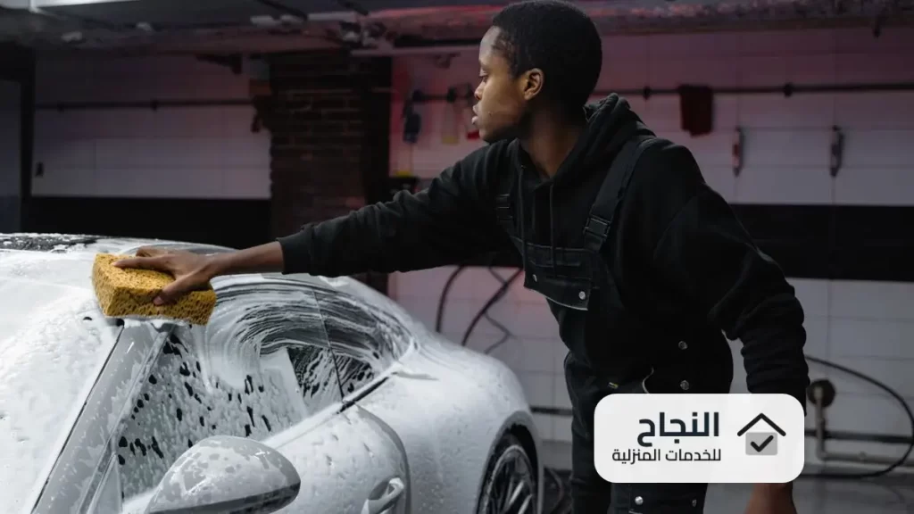 شركة تنظيف سيارات بالجبيل