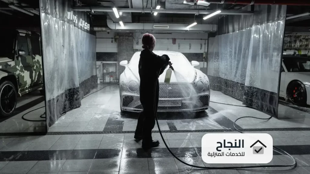 شركة تنظيف سيارات بالجبيل