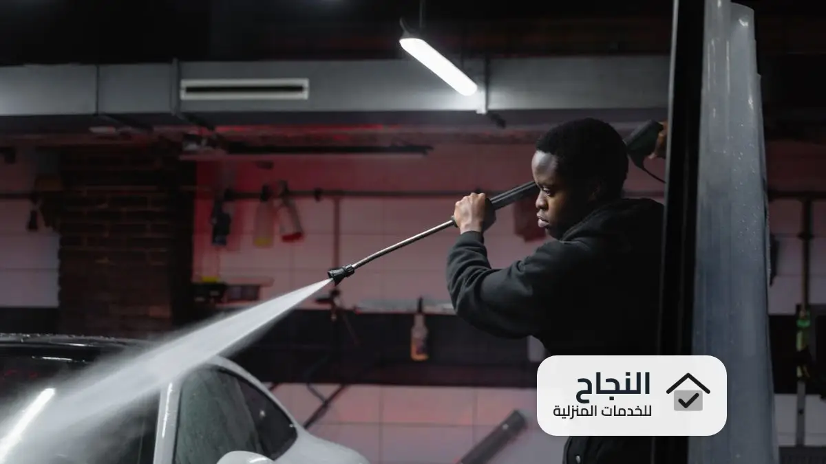 شركة تنظيف سيارات بالقطيف