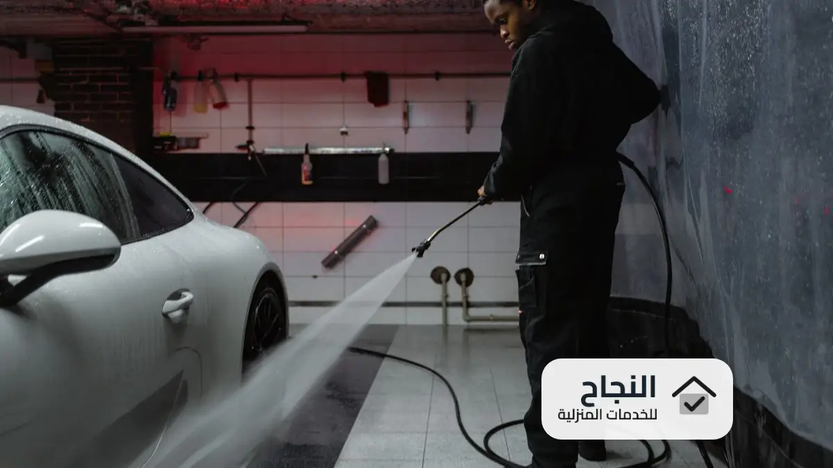 شركة تنظيف سيارات بالاحساء