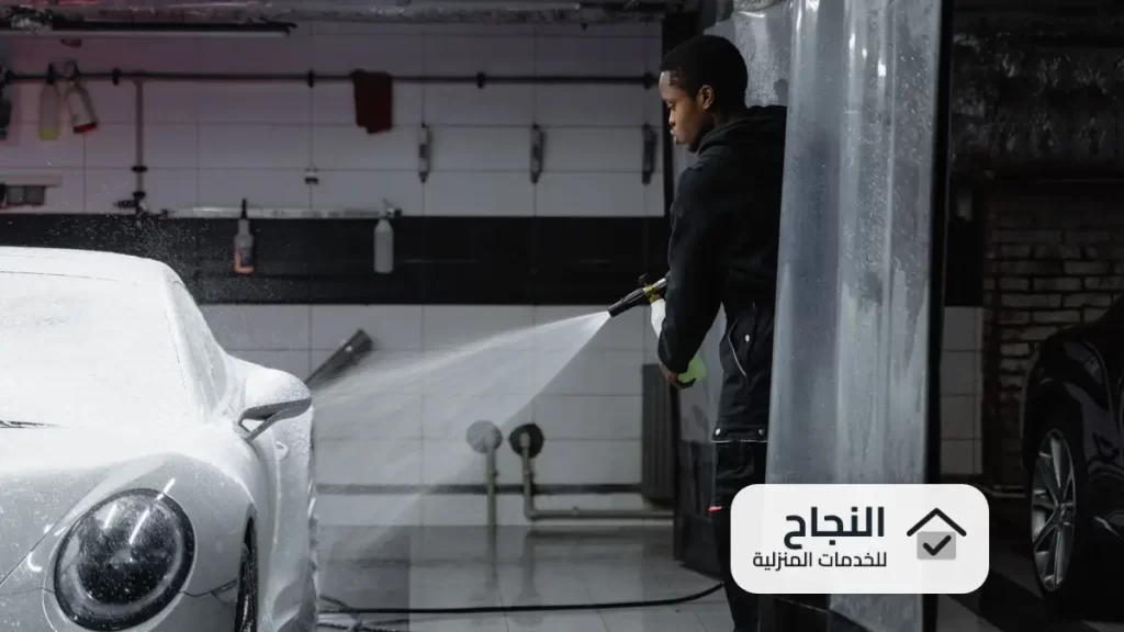 شركة تنظيف سيارات بالقطيف