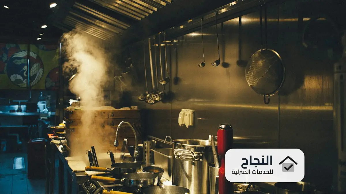 شركة تنظيف فلل بالخرج, افضل شركة تنظيف فلل بالخرج