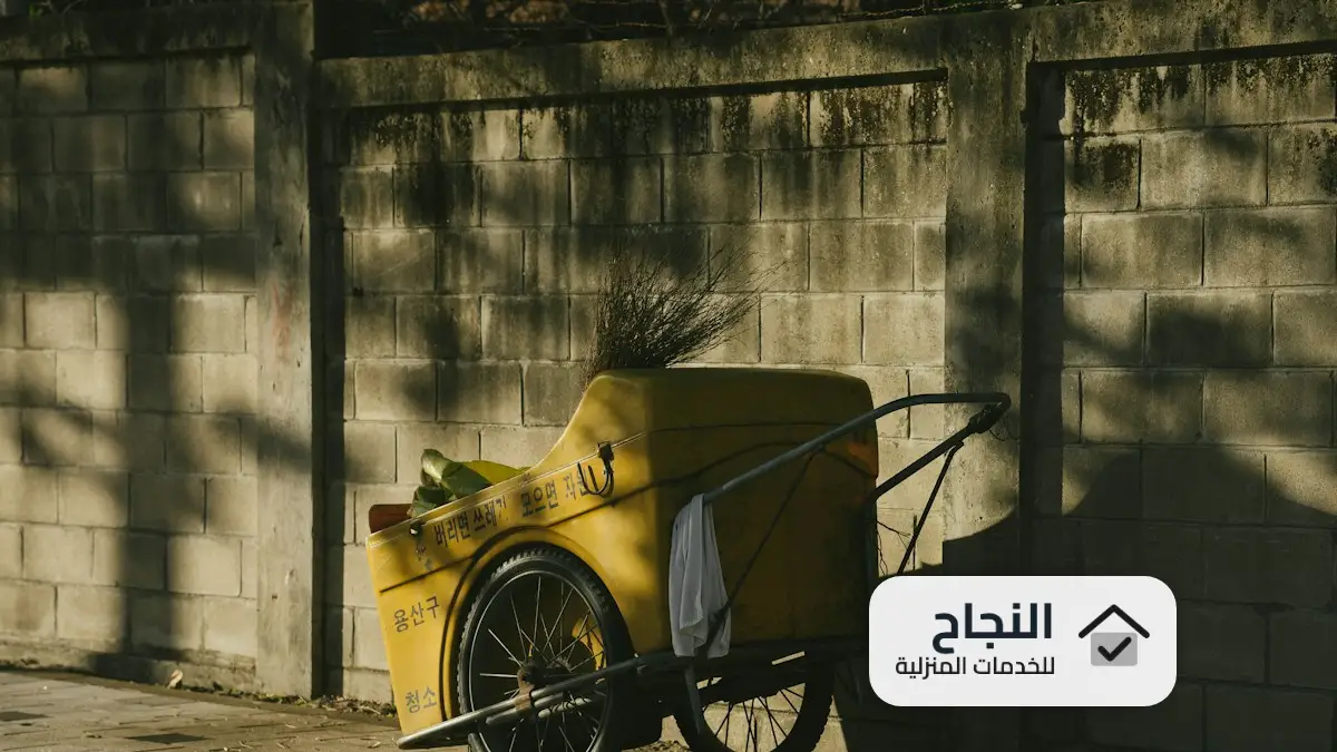  شركة تنظيف شقق بالرياض