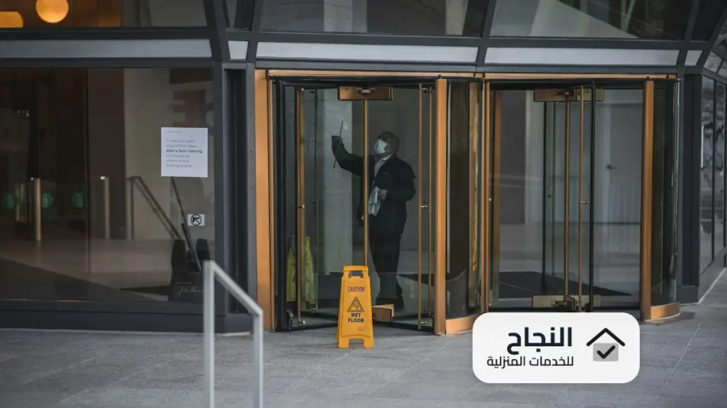مؤسسة نظافة بالرياض549006086