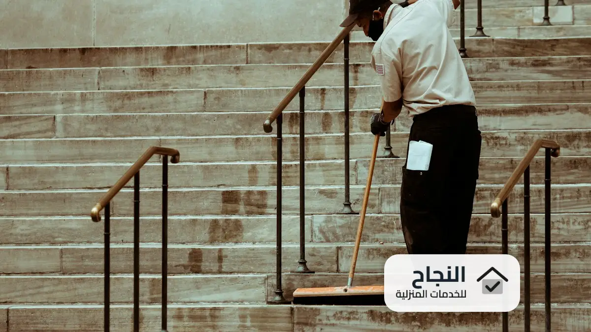 شركة غسيل موكيت بالمدينة المنورة