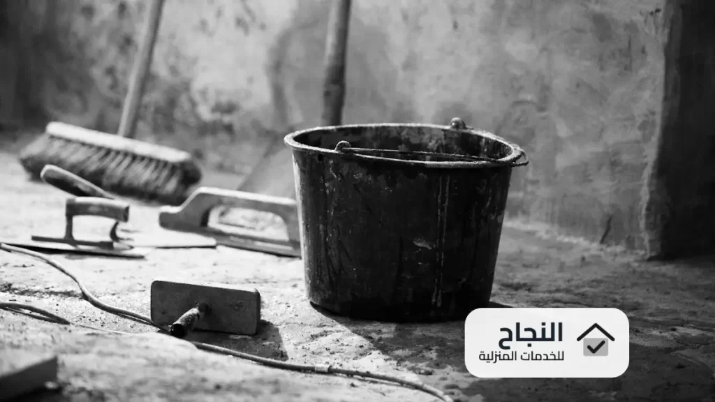 شركة تنظيف