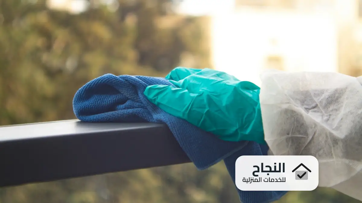 شركات تنظيف فى الرياض