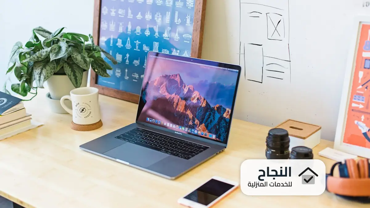 شركة تنظيف بجدة, شركات تنظيف بجدة