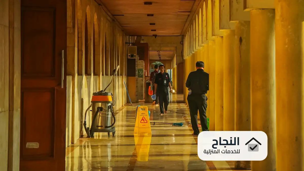 شركة غسيل كنب بالرياض, غسيل كنب بالرياض