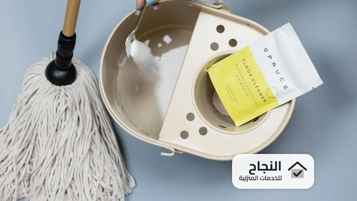 شركة تنظيف شقق بجازان