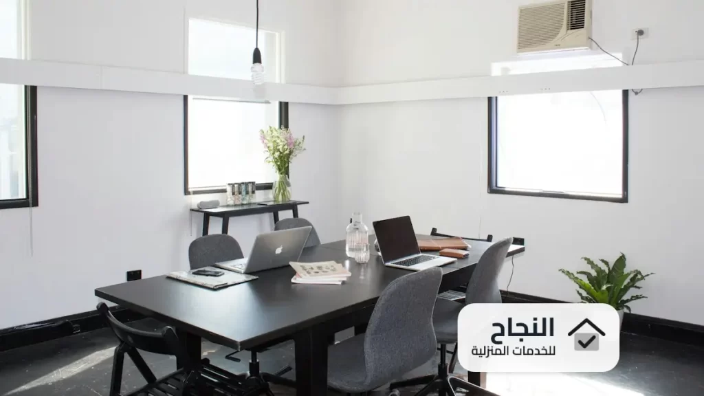 شركات تنظيف فى الرياض