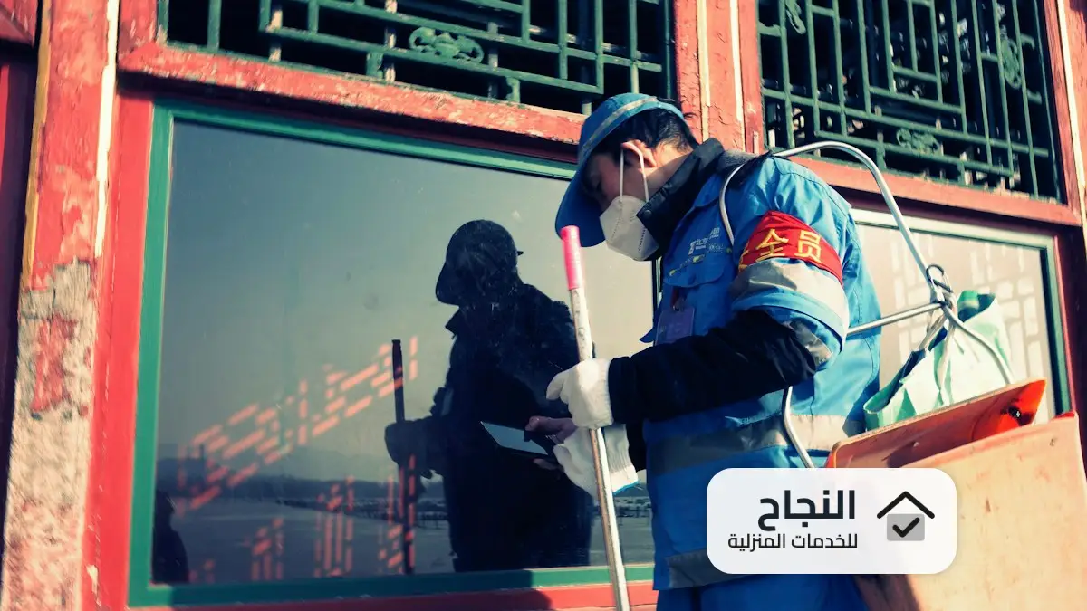 شركة غسيل كنب بالرياض, غسيل كنب بالرياض