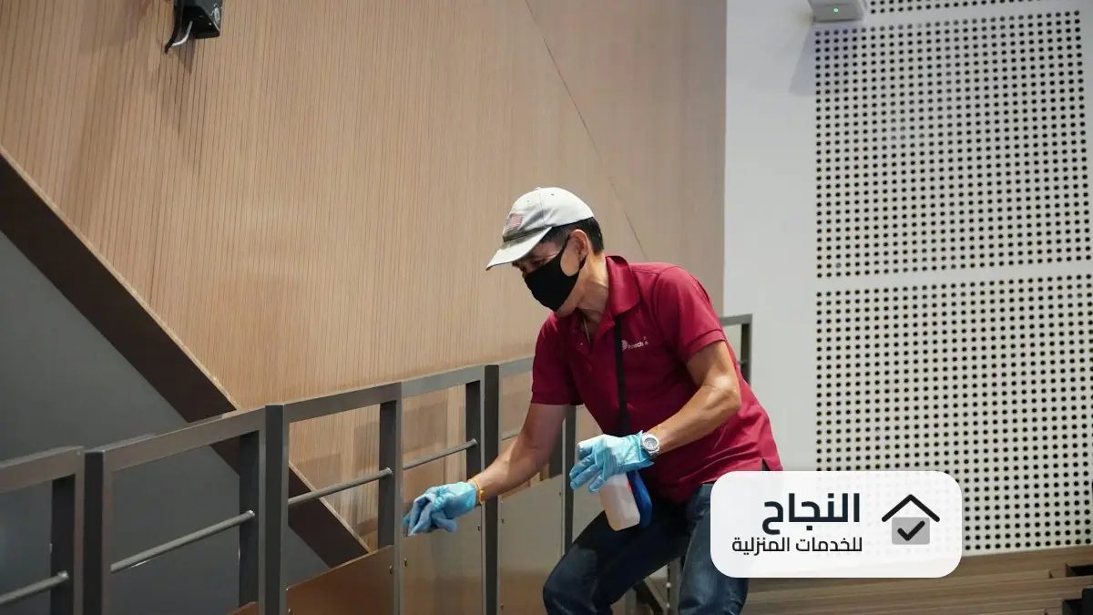 شركة تنظيف كنب بالخرج