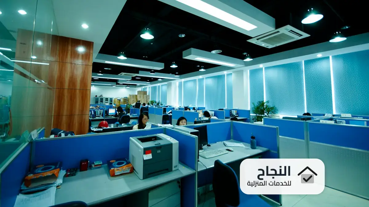 شركة تنظيف شقق بالدوادمى, تنظيف شقق بالدوادمى