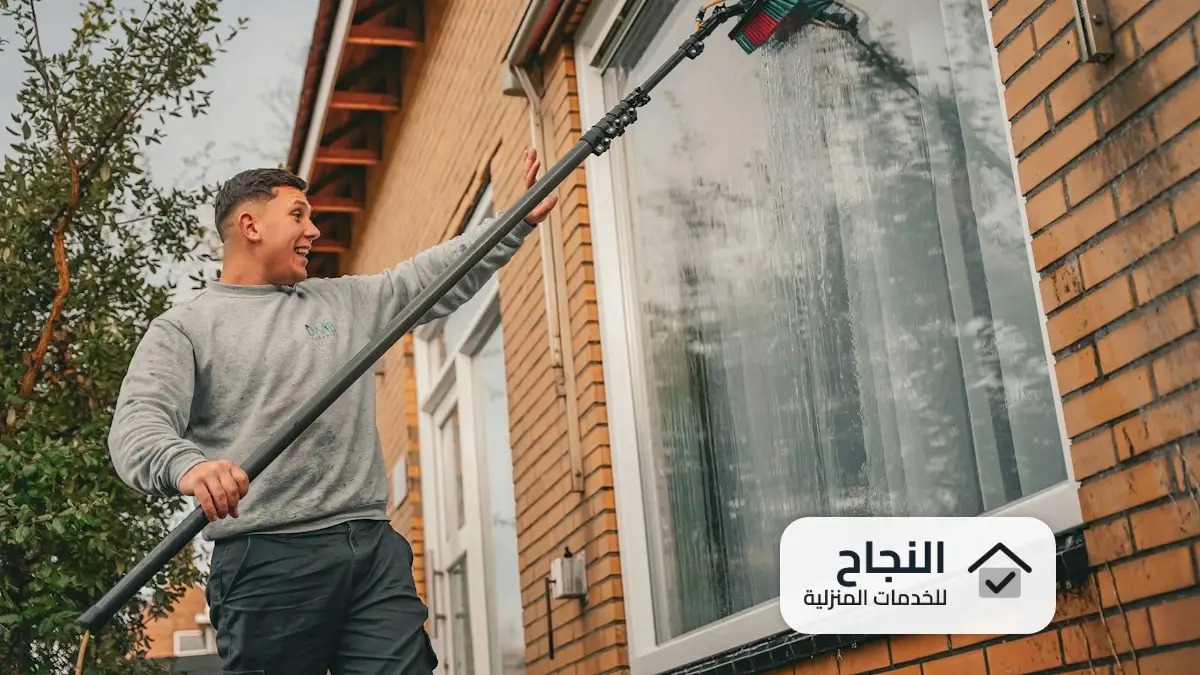 مؤسسة نظافة بالرياض - 0500091013