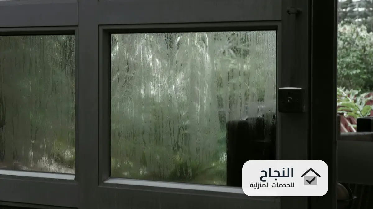 شركة تنظيف بمكه, شركة تنظيف بمكة