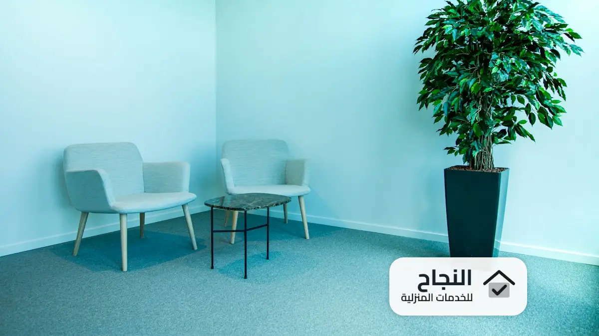 شركة تنظيف ستائر بالرياض, تنظيف ستائر بالرياض