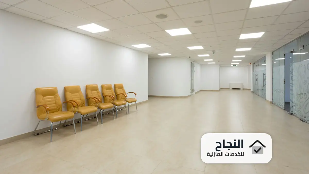 شركة تنظيف شقق بالدوادمى, تنظيف شقق بالدوادمى