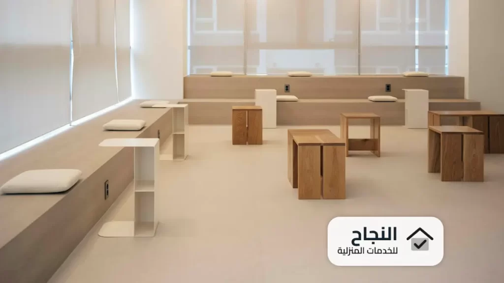 شركة تنظيف شقق بالخرج