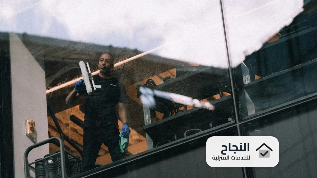 شركة غسيل موكيت بالمدينة المنورة
