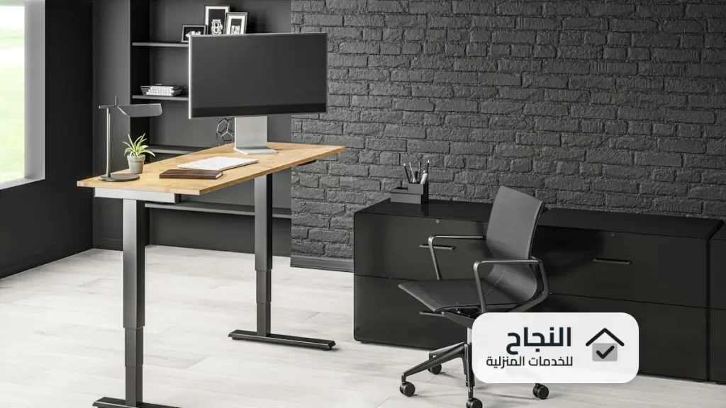 شركة تنظيف منازل بابها, شركة تنظيف منازل بأبها