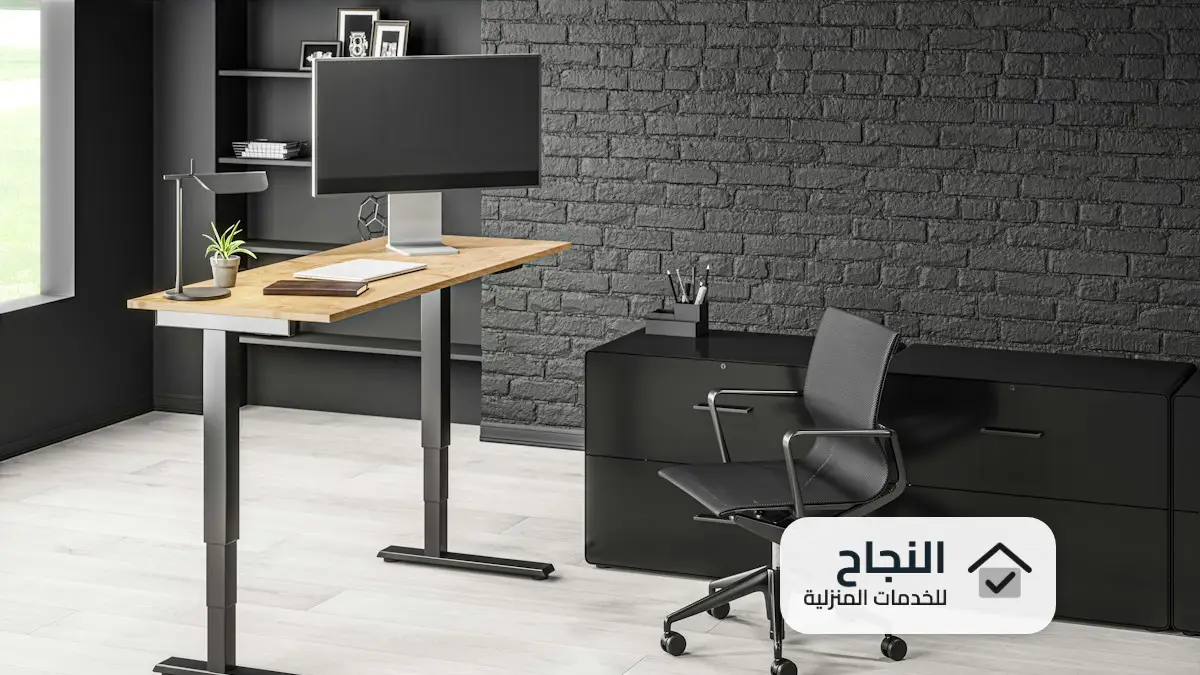 شركة تنظيف منازل بابها, شركة تنظيف منازل بأبها