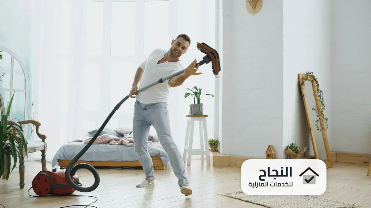 شركة تنظيف ستائر بالبخار بالرياض