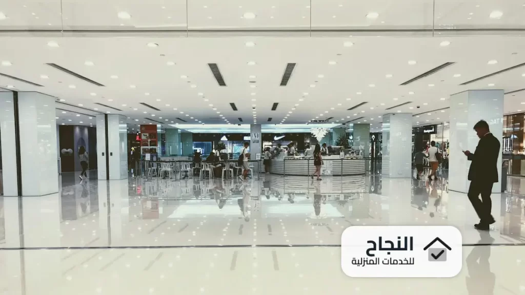 افضل شركة تنظيف بيوت شعر بالرياض