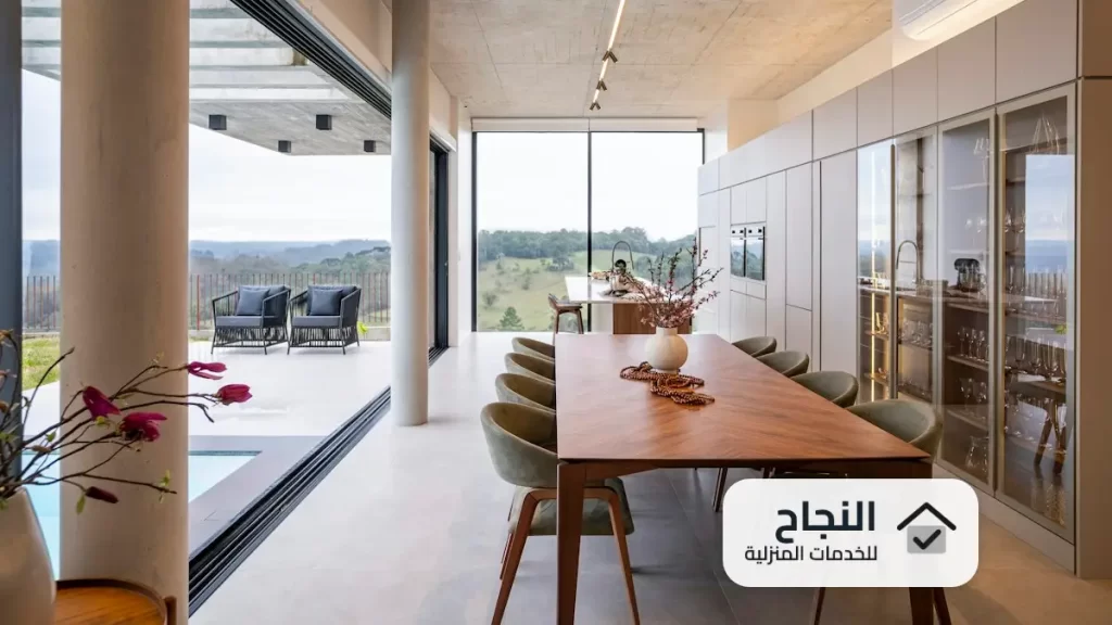ابى شركة تنظيف زينة, شركة تنظيف زينة