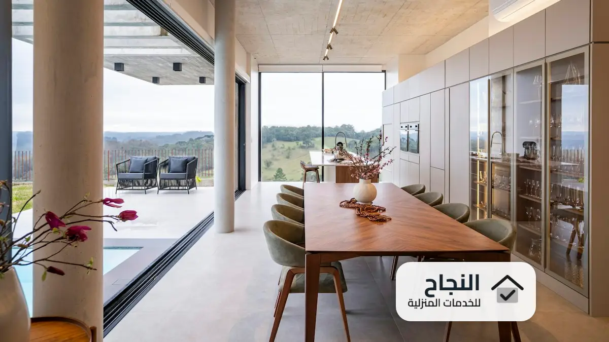 ابى شركة تنظيف زينة, شركة تنظيف زينة