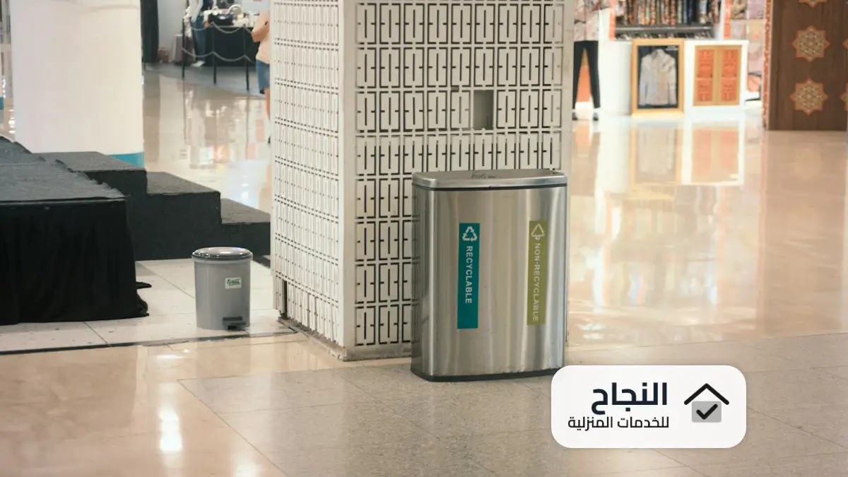 مؤسسة تنظيف بمكة 0500091013
