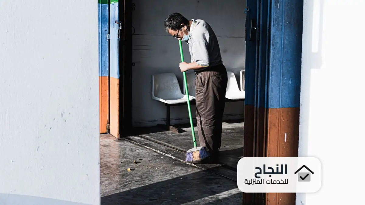 شركة تنظيف بالرياض
