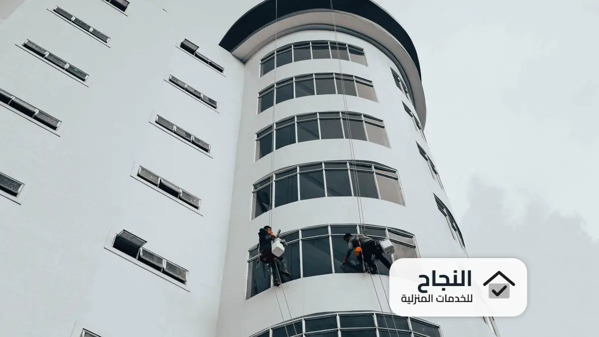 شركة تنظيف موكيت بجازان