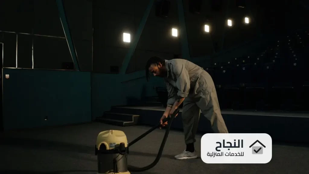 شركة تنظيف بالرياض