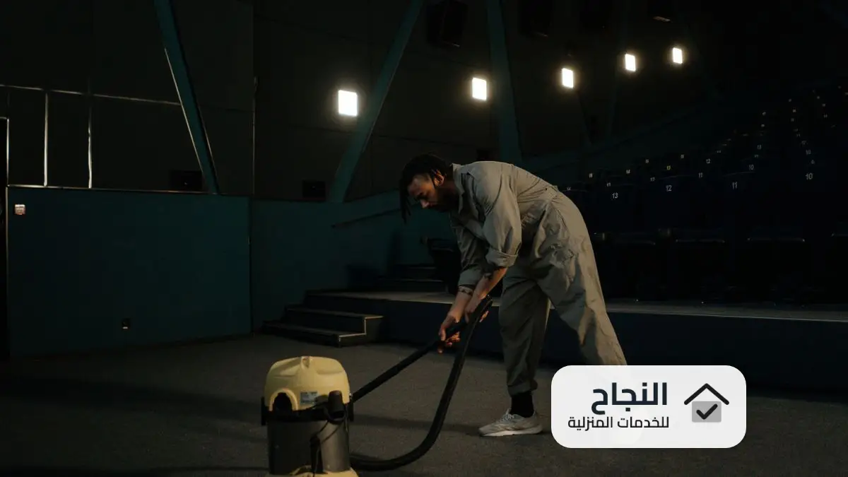 شركة تنظيف بالرياض