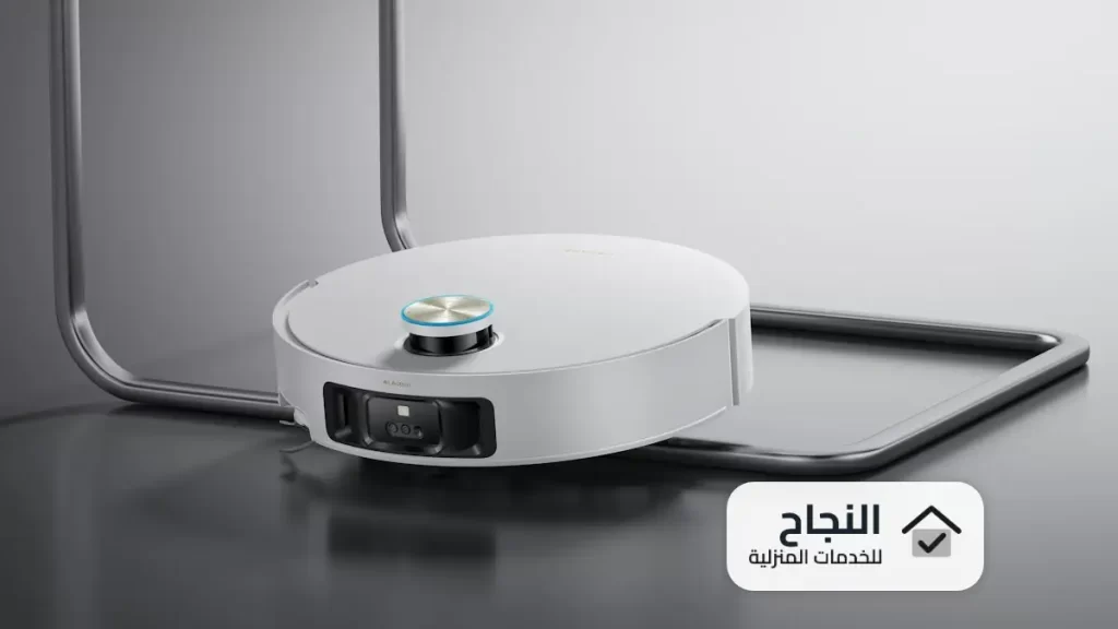 مكنسة_سجاد_في_المسجد