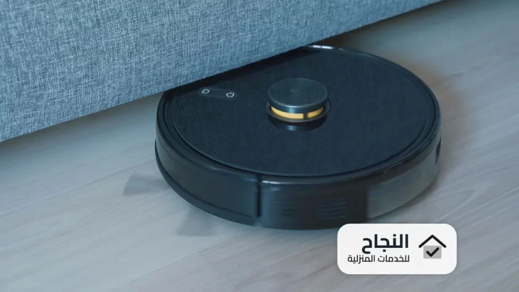 شركة تنظيف