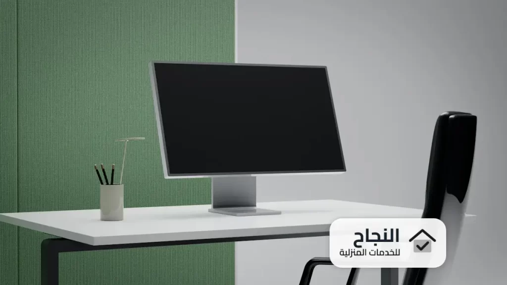 شركة تنظيف بابها, شركة تنظيف بأبها