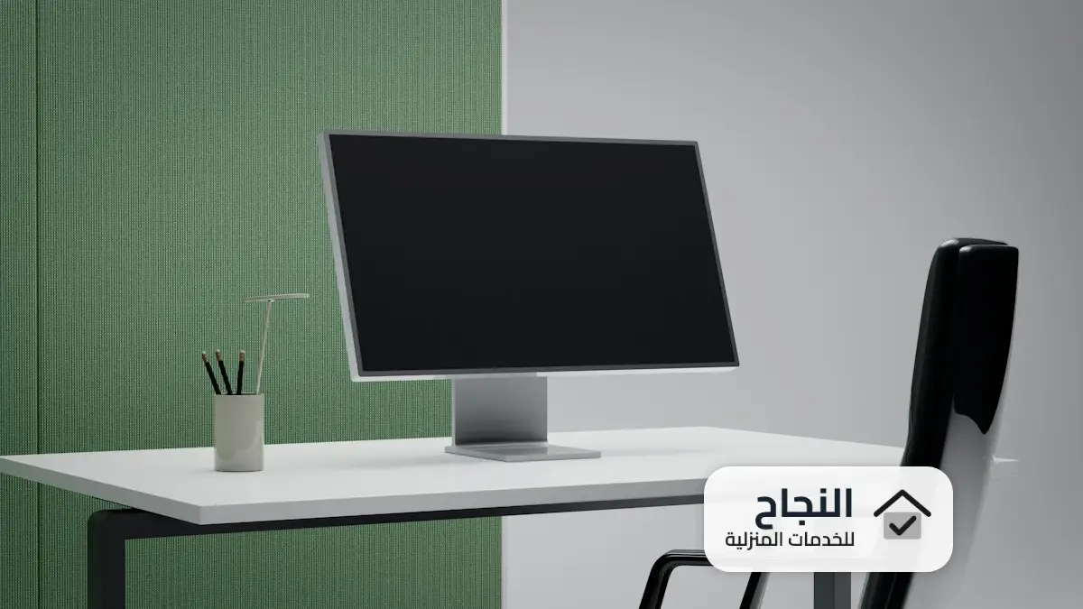 شركة تنظيف بابها, شركة تنظيف بأبها