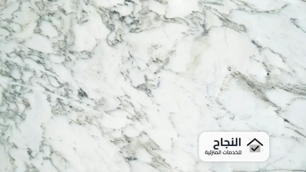 شركة تنظيف سيراميك بجدة, تنظيف سيراميك بجدة
