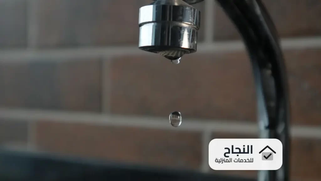 شركة كشف تسربات المياه بالخرج, شركة كشف تسربات المياه