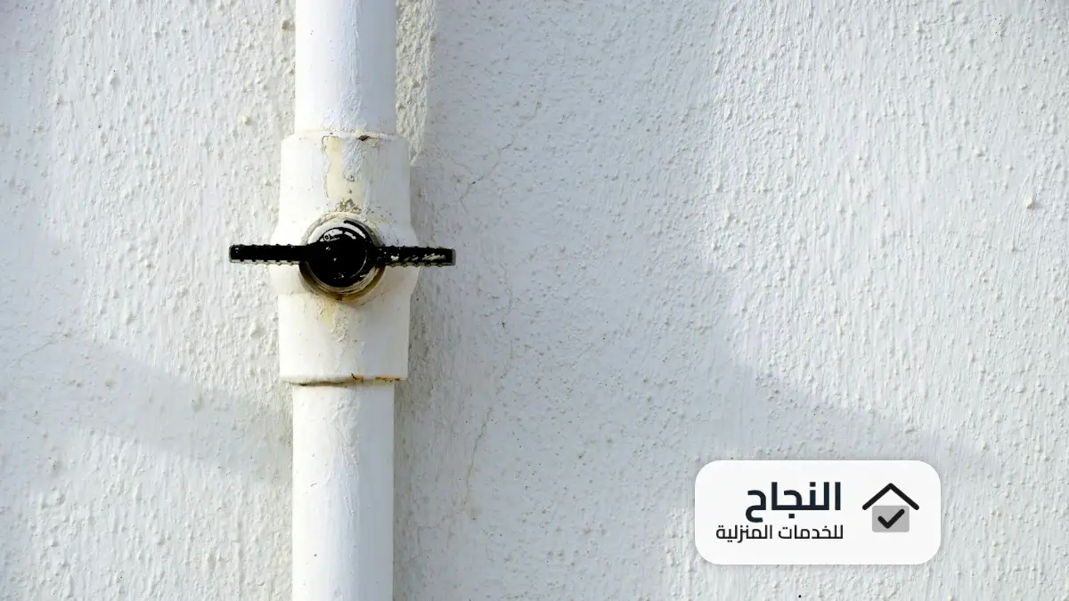 ادوات كشف تسربات المياه بالرياض