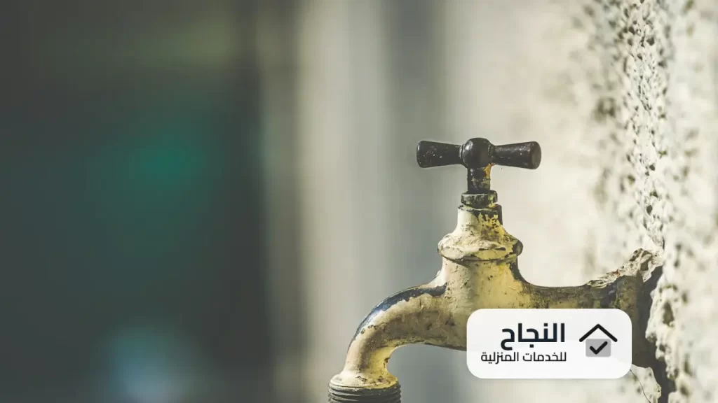 شركة كشف تسربات المياه غرب الرياض