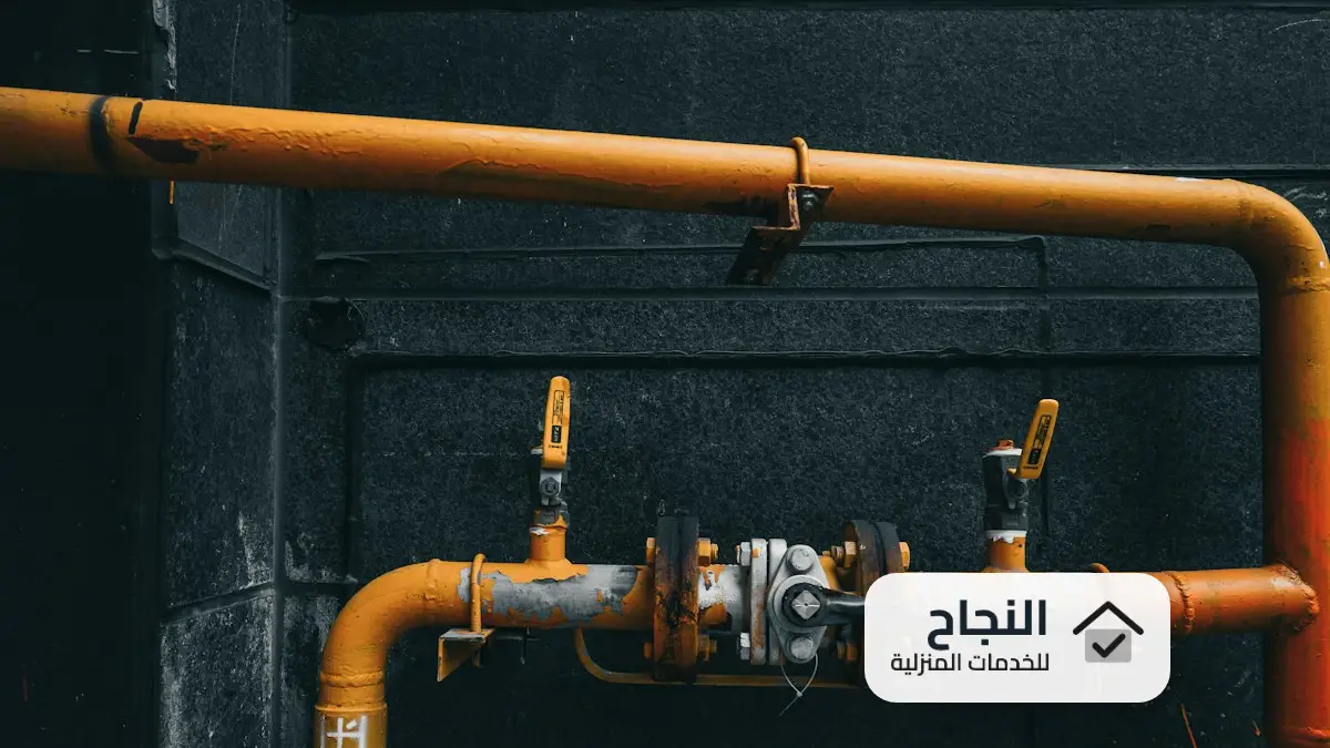 جهاز كشف تسربات المياه بالرياض