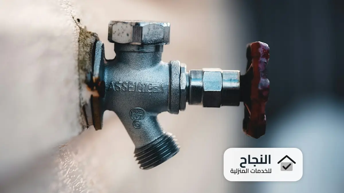 شركة كشف تسربات المياه بالرياض