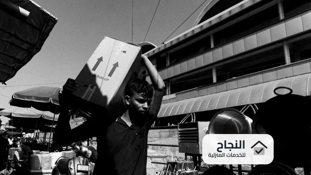 شركة نقل اثاث خارج الرياض