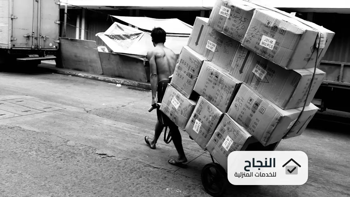 شركة نقل اثاث من الرياض الى الخبر